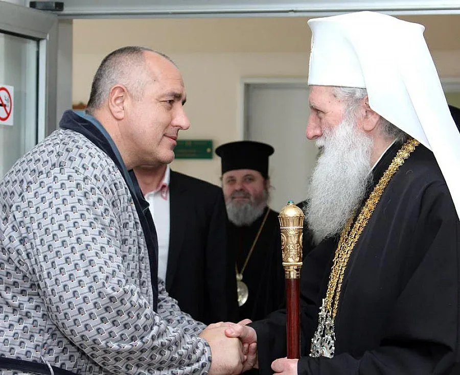 Дядо Неофит благослови Бойко