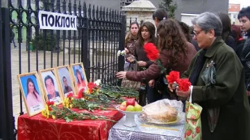 Панихида за жертвите на влака София – Кардам