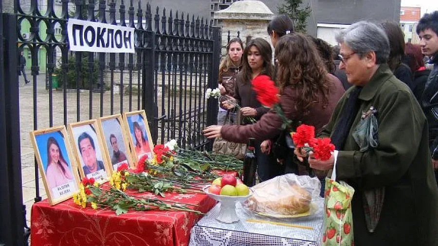 Панихида за жертвите на влака София – Кардам