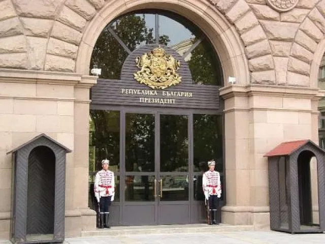 КЗК образува открито производство срещу Администрацията на президента