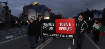 Депутатите под обсада     