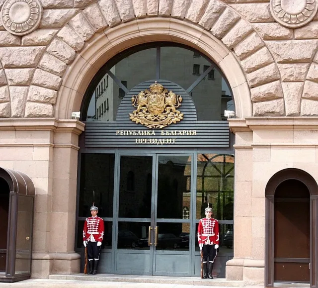 Какво следва след отказа на Рая Назарян