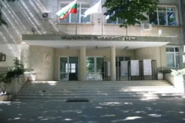 Запазват таксите в Медицинския във Варна