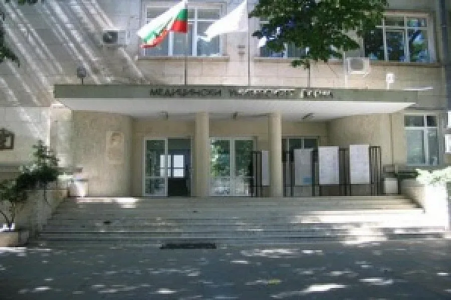 Запазват таксите в Медицинския във Варна