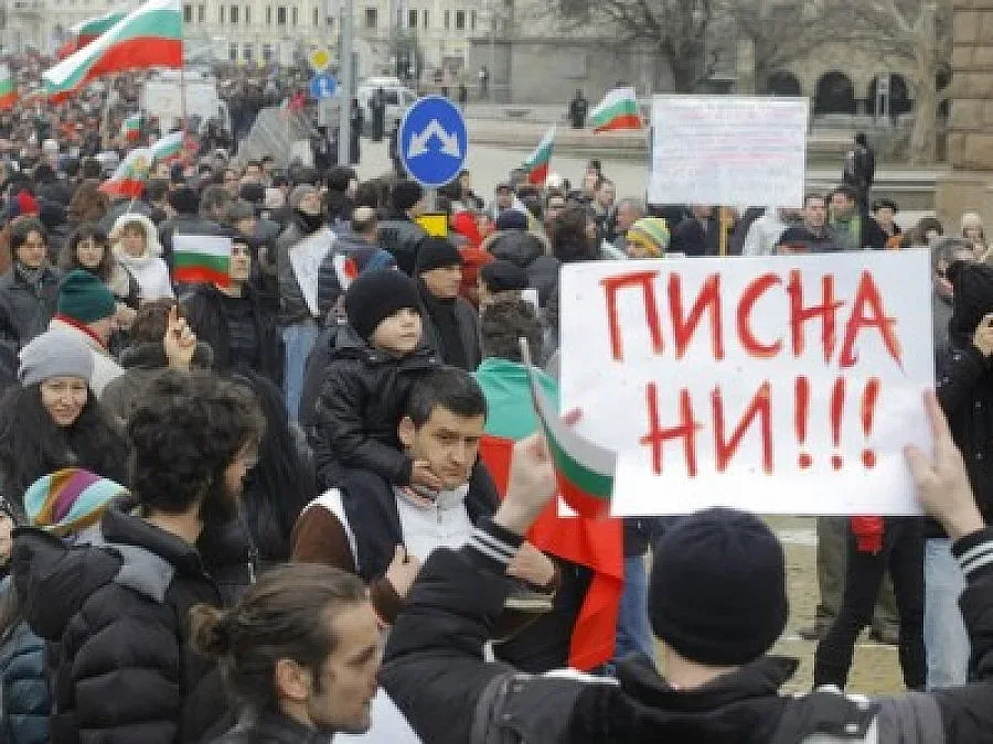 Гневът на българите срещу западните инвеститори
