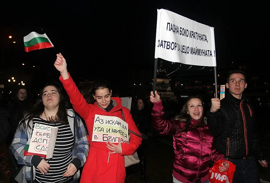 На 16-ия ден на протеста - пак блокада