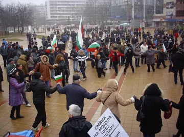 Община готова да съдейства на протестиращи