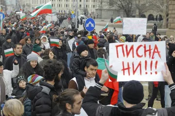 Бунтът на различните