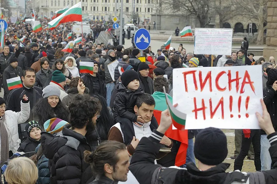 Бунтът на различните