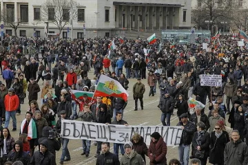 Партии под прикритие на улицата