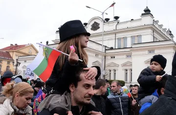 Хоро и кавги в края на протеста