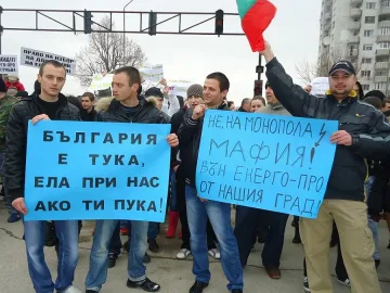 Румънски ток разбива монополите