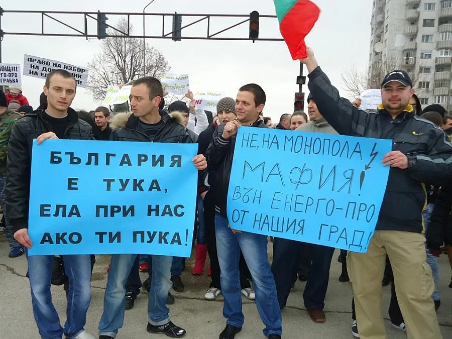 Румънски ток разбива монополите