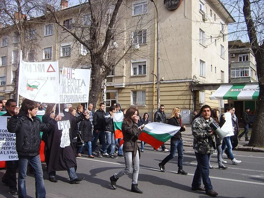 Викове "Мафия" в Кърджали