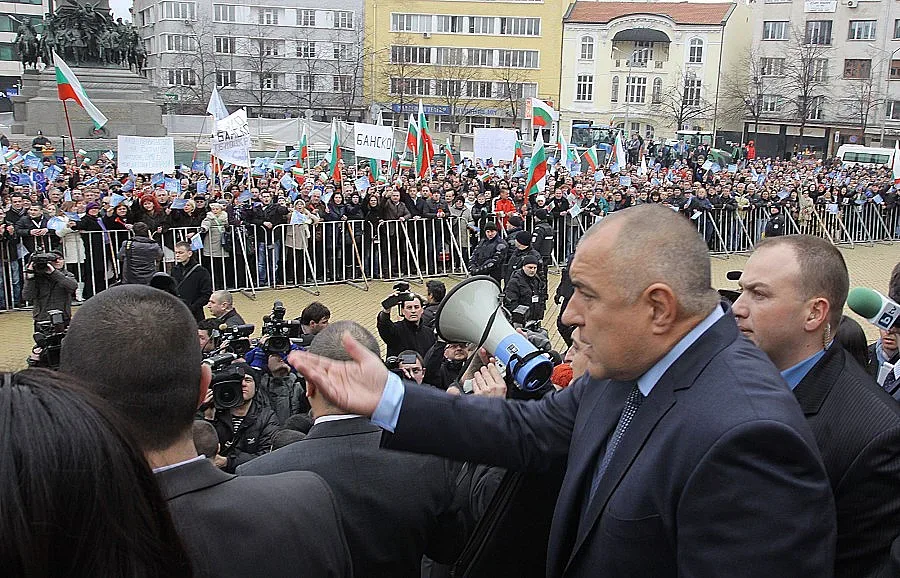 Бойко моли феновете: Спрете протеста си