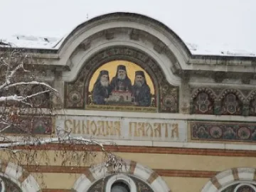 Гавриил скочи на Кирил с писмо