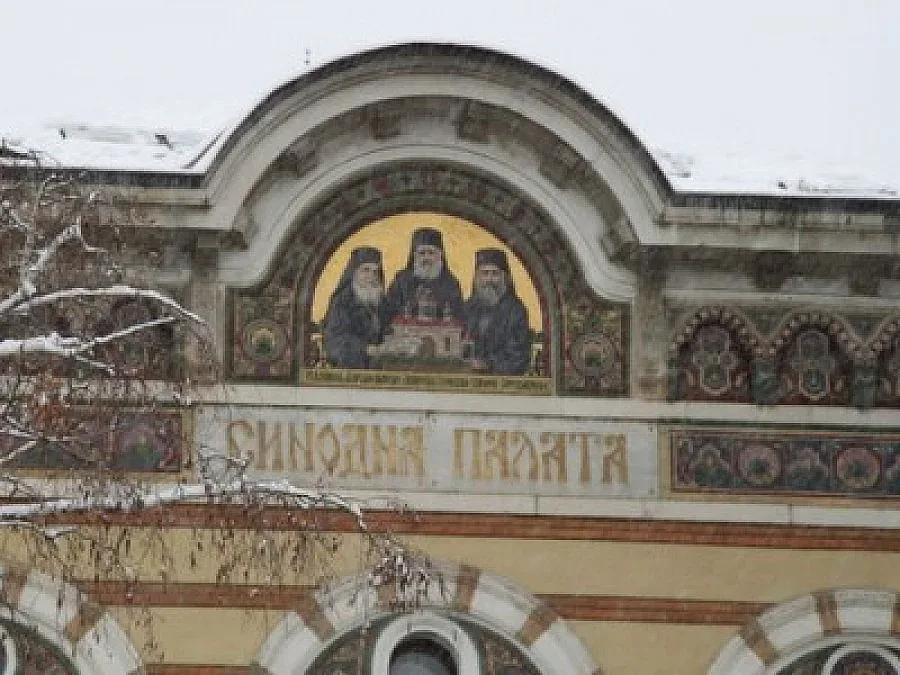 Гавриил скочи на Кирил с писмо