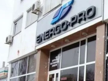 Сметки за ток падат с 28%