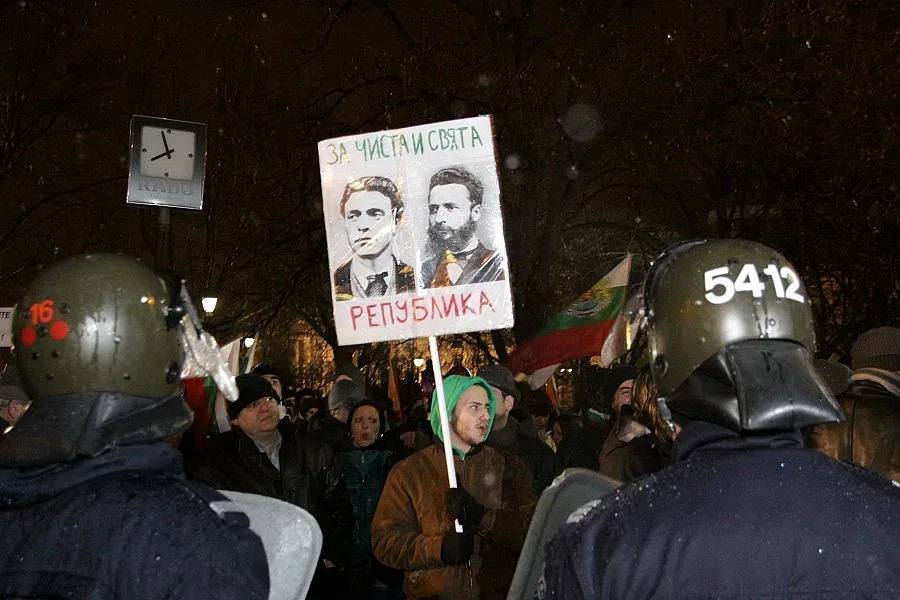 Рехав протест в София