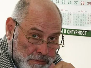 Пекат младоженците на вечния огън