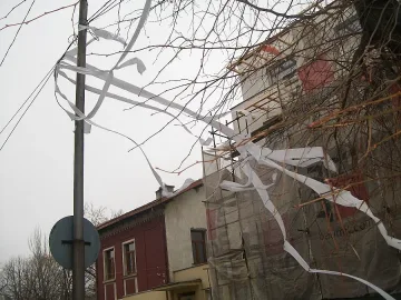 ЧЕЗ пусна решетки в работен ден