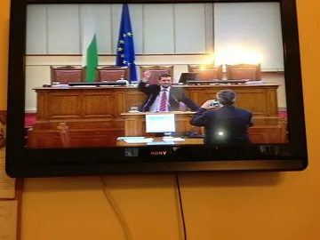 Последно "сбогом" с Парламента