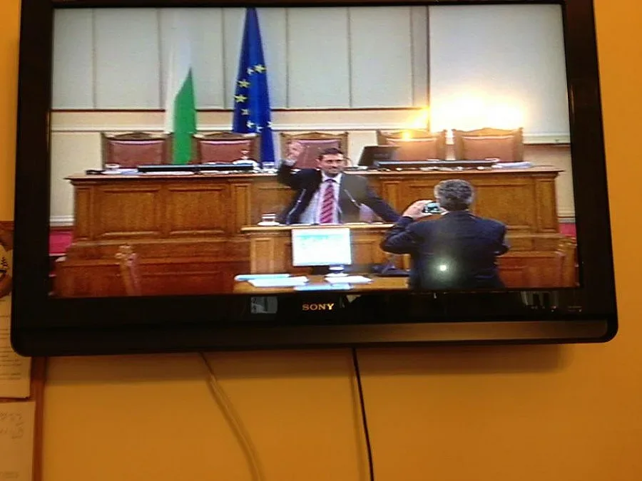 Последно "сбогом" с Парламента