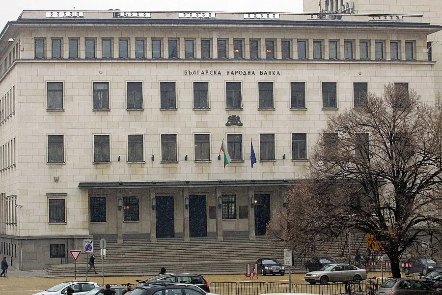 4,2 млрд. лв. има в резерва 