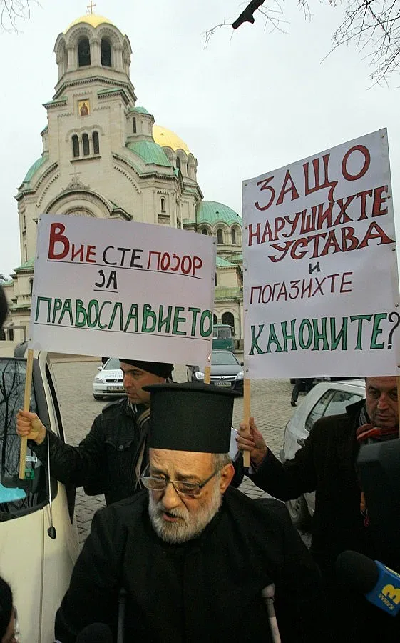 Кирил пробва да спъне избора на патриарх