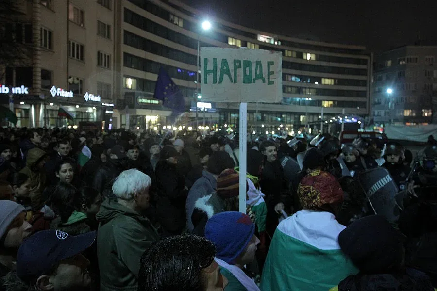 Презареждане "Борисов"