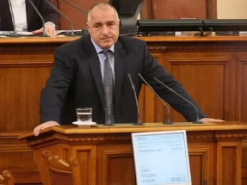 "Ню Йорк таймс": Батман си отива