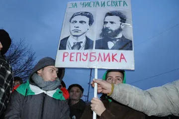 "Орлетата" се заядоха с прасетата