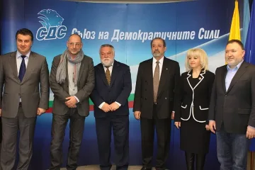 Дясното роди ново обединение