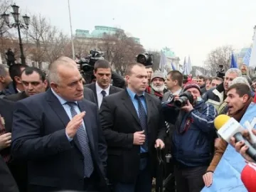 Отмениха екскурзия на фенове на Бойко   