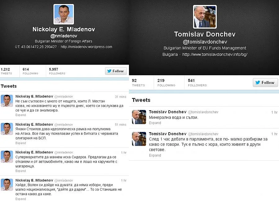 Дебатът се премести в Twitter