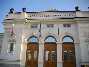 Сълзи и валериан