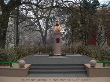 София почита Гурко с паметник  