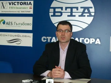 „Модерна България” иска граждански листи