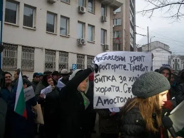 Врачани подпука и ВиК