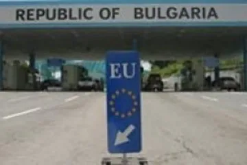Откриват граничен пункт в Струмяни