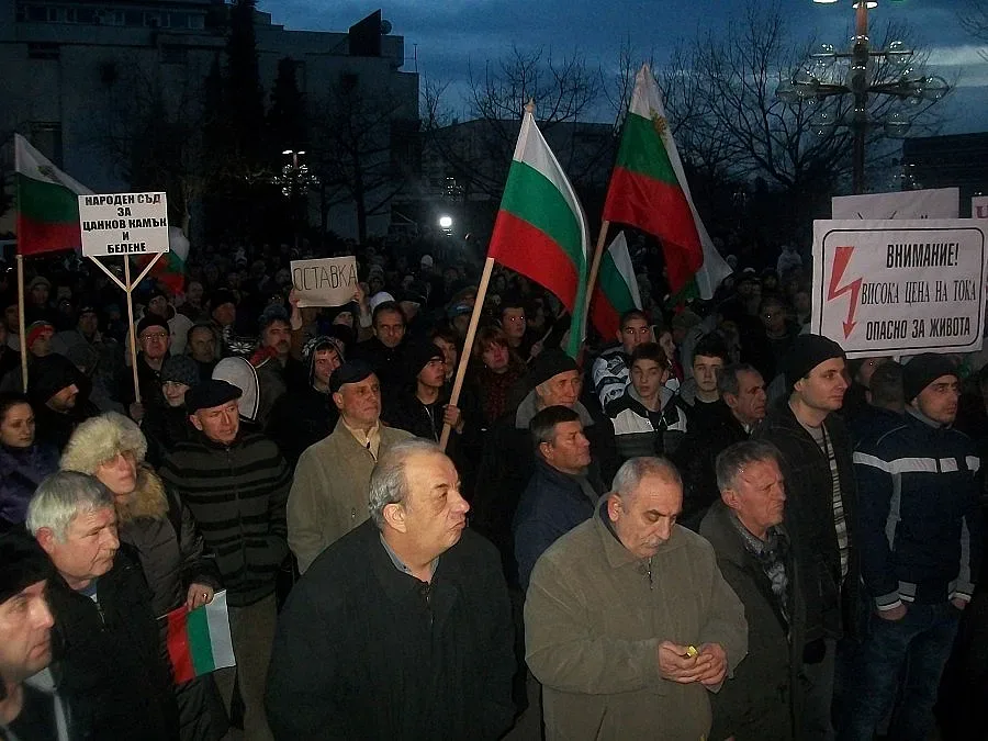 Червен скандал на протеста в Благоевград