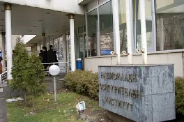 Гърция отказа пенсия на българи