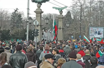 Общината не е разрешила протеста днес