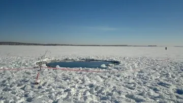 Изследваха метеорита