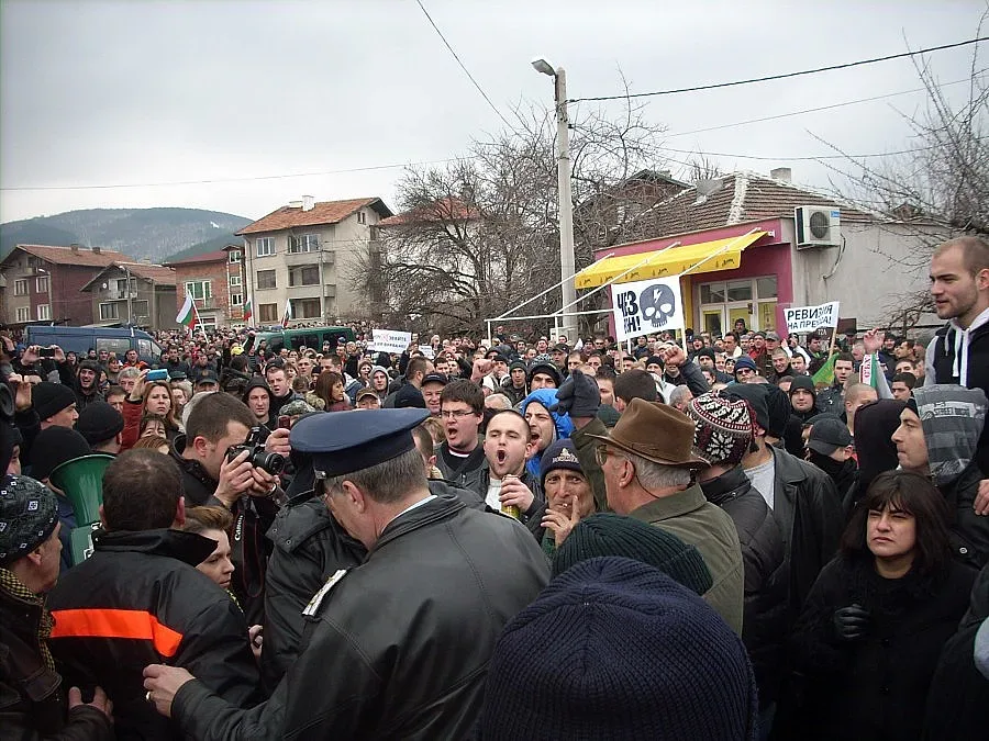 Набиха полицейски шеф на протеста в Перник