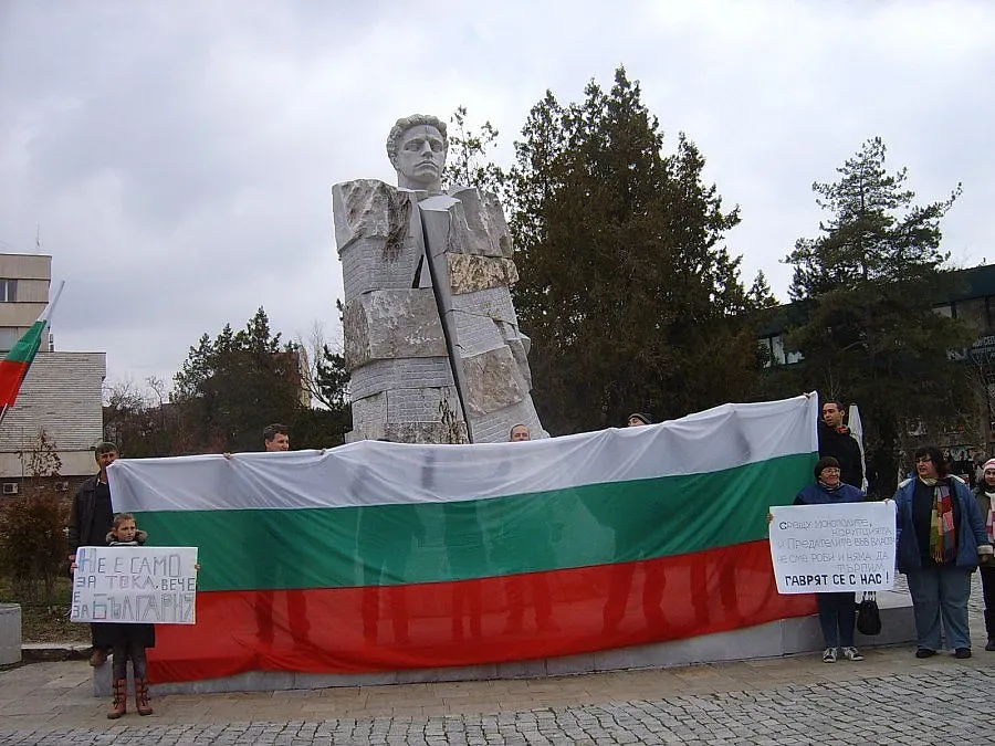 Протестиращи блокират кръстовища