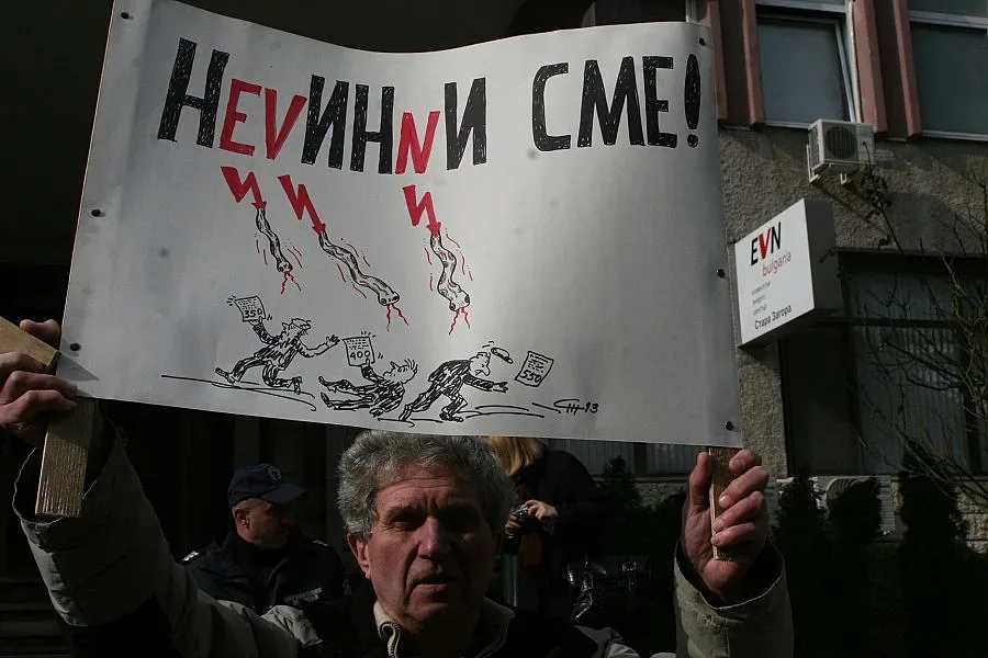1000 изрязоха на протест в Сливен