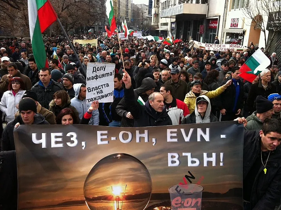 България протестира (обновена)