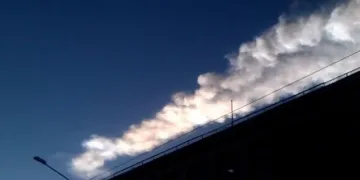 И в Куба е паднал метеорит