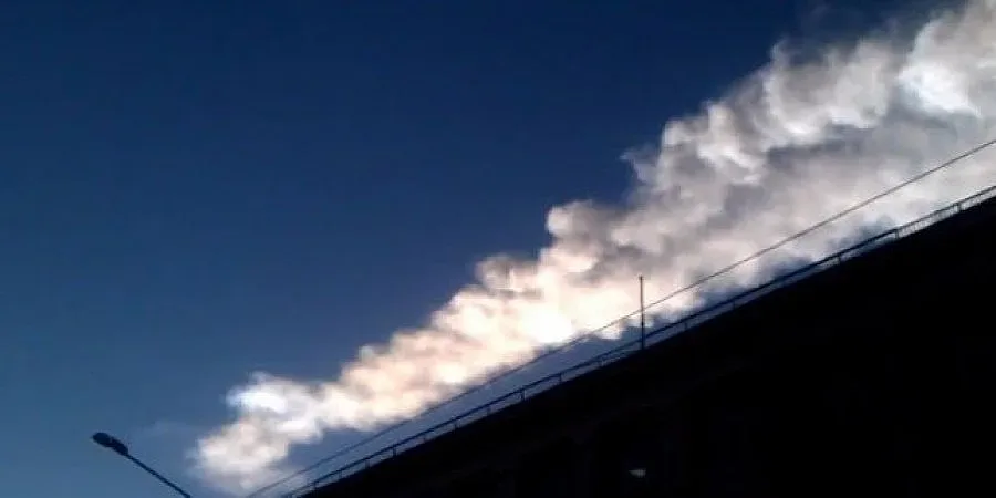 И в Куба е паднал метеорит